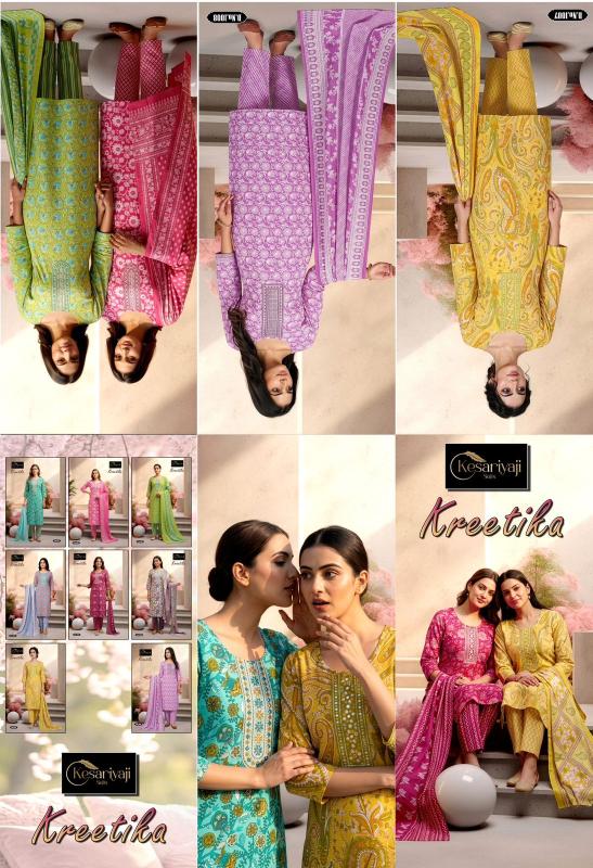 Keshriya kreetika vol 1 white kurtis wholesale